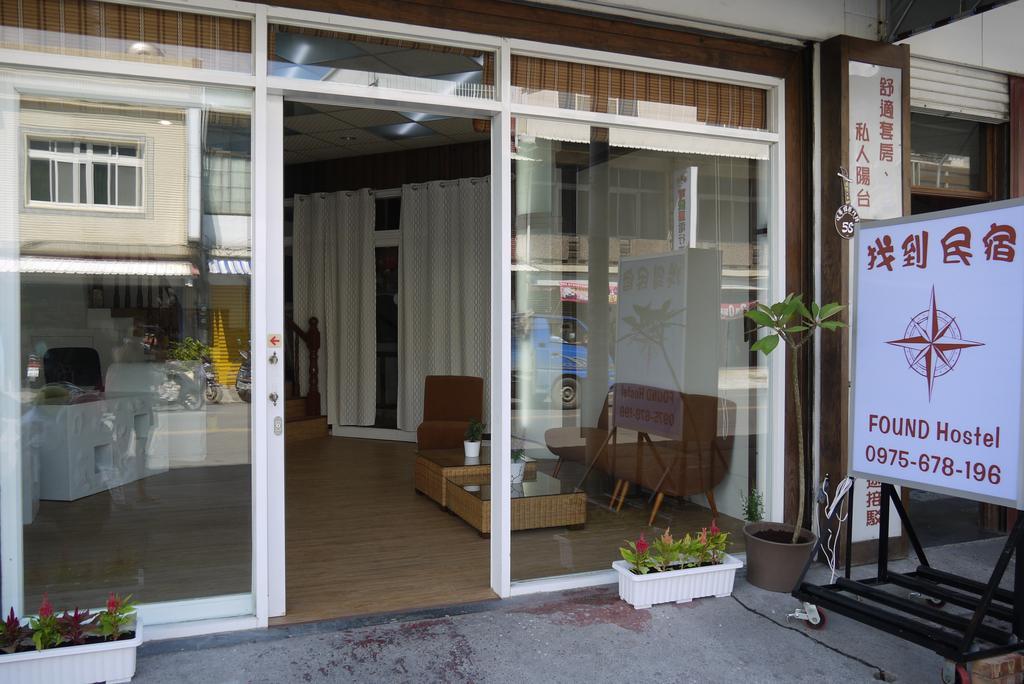 Found Hostel Heng-ch'un Kültér fotó